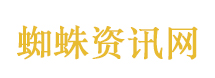 柳州柳南区3.7级地震
